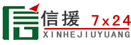 元阳道路救援送油