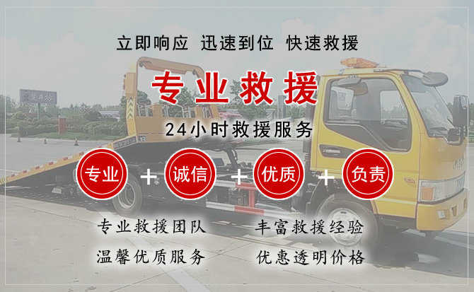 元阳汽车送柴油 元阳汽车送柴油